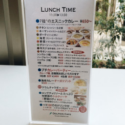 食べ物 飲み物 ページ2 生きることが合格点 それからは加点式 食べ物 飲み物 ページ2 生きることが合格点 それからは加点式