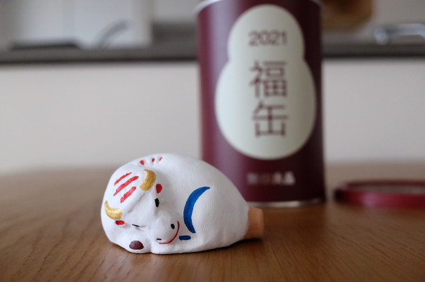 映画と福缶とディズニー音楽の日 豆腐の間借り 映画と福缶とディズニー音楽の日 豆腐の間借り