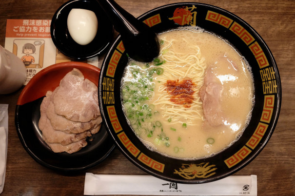 一蘭で ラーメン 桜木町 たべのみくらし