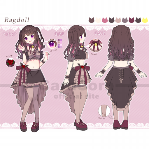 三面図 ㅤ Caracorn Official Site