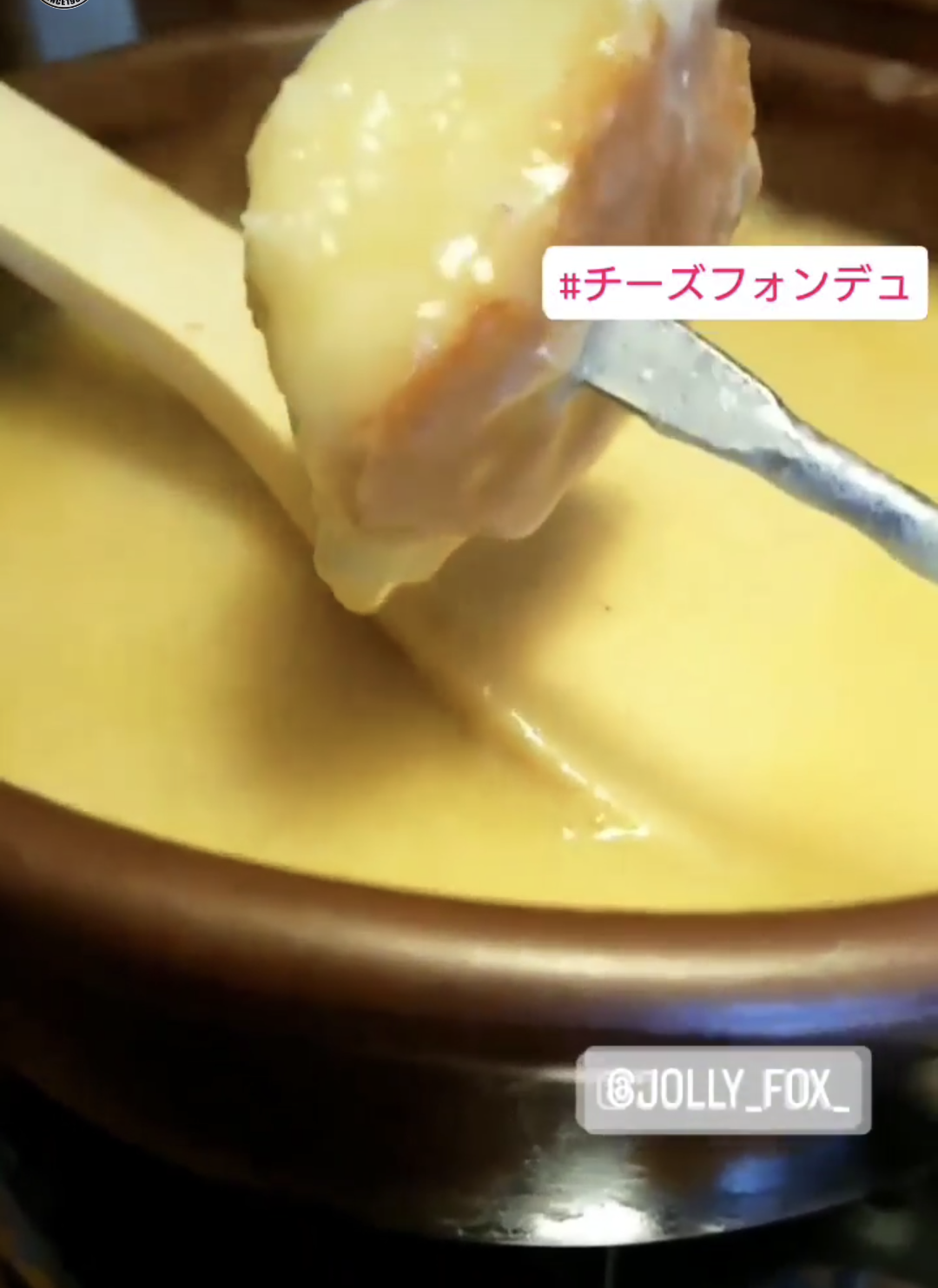 ホームページ作成中2 JOLLY FOX.