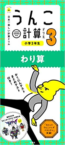 2020年10月の記事一覧 | Shibata Free eBooks Catalog