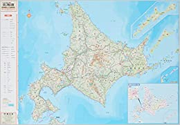 スクリーンマップ 分県地図 北海道 ポスター地図 Yamashita Pdf Books