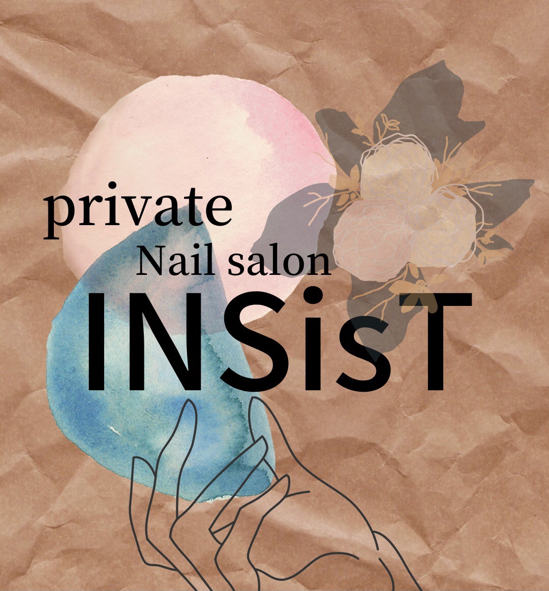 小平 ネイルサロン Insist