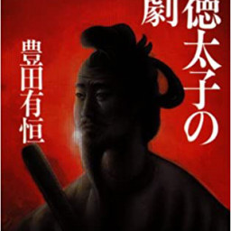 William Gabriel Free Online Reading Library