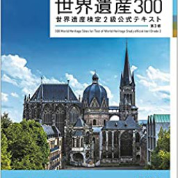 William Gabriel Free Online Reading Library