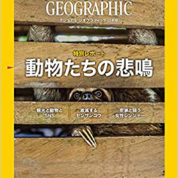 William Gabriel Free Online Reading Library