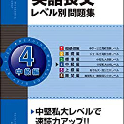 Jackson Abigail Digital Booksの記事一覧 ページ8