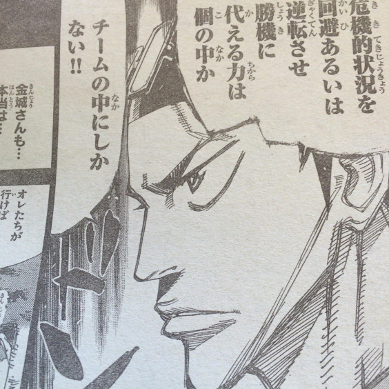 そうだそうだ Narimasatomoda Ownd そうだそうだ Narimasatomoda Ownd
