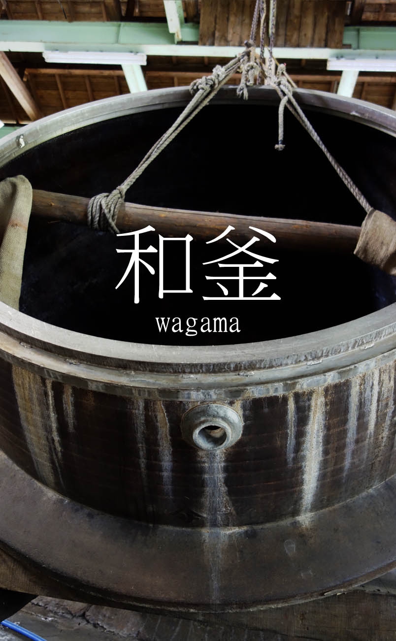 17世紀頃　安南　油壺　4客 タカチ　高さ3〜6.5㎝　東な6-0604③ 17世紀頃安南油壺4客 タカチ高さ3〜6.5㎝東な6-0604③