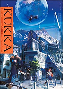 Amazon Co Jp 限定 Kukka くっか作品集 特典 特製pc用壁紙 スマホ用壁紙 データ配信 Epubダウンロード無料 Kinoshita Ono Free Ebooks Literature