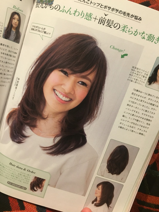 髪ストーリー16 Shiomi H 髪ストーリー16 Shiomi H