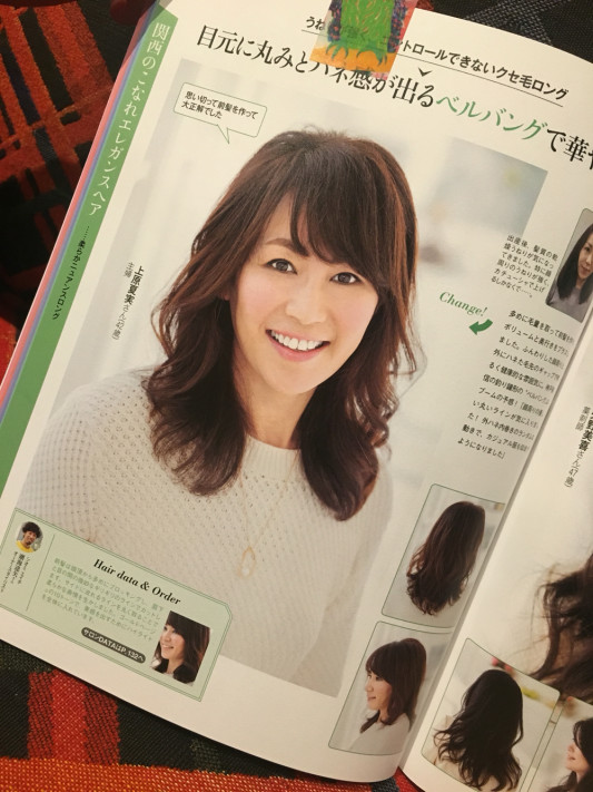 髪ストーリー16 Shiomi H