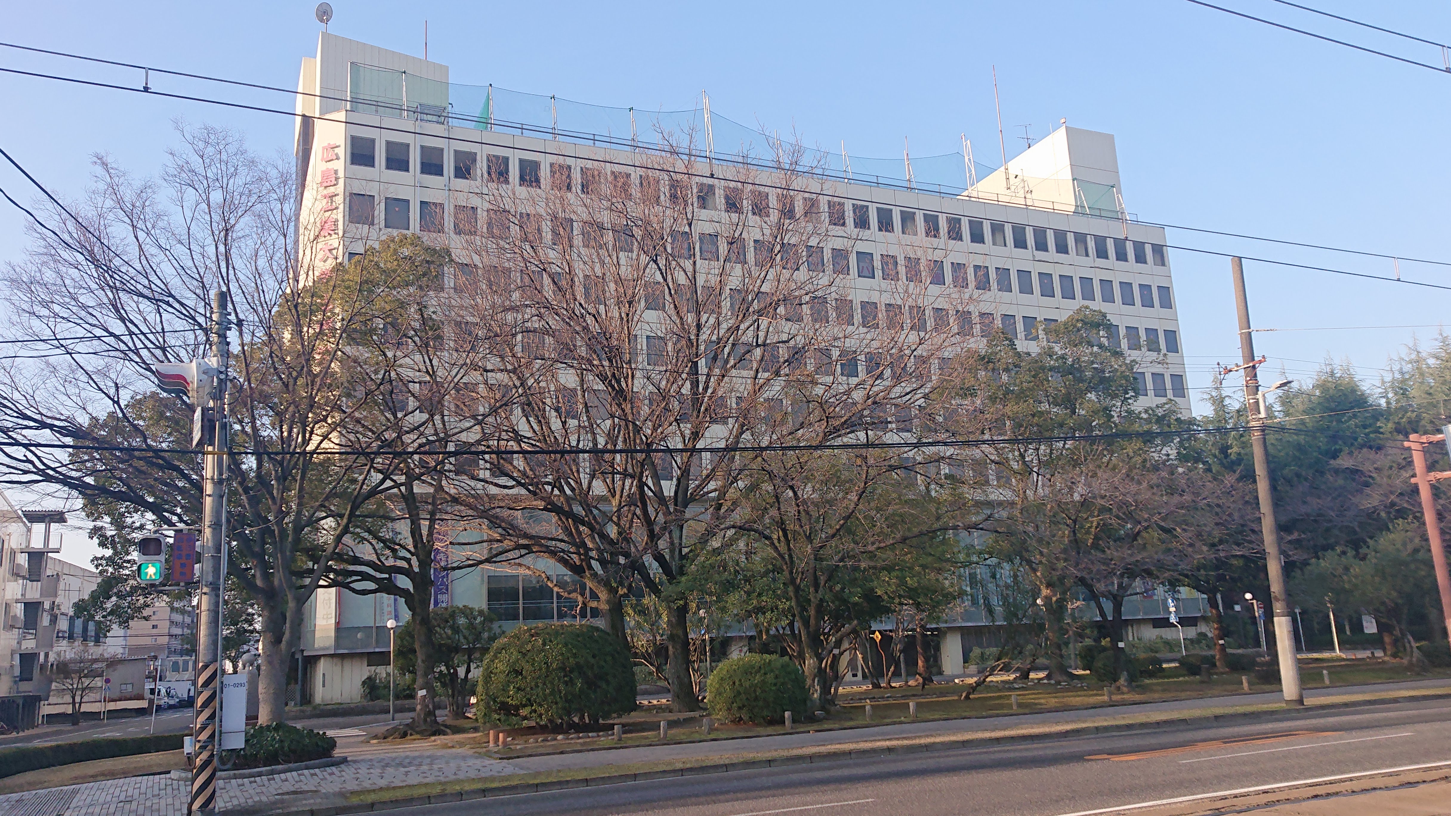 国家試験が終わりました 広島都市学園大学 言語聴覚専攻科