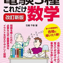 年09月の記事一覧 ページ8 William Online Books 年09月の記事一覧 ページ8 William Online Books