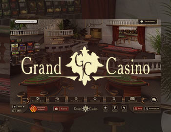 Онлайн казино гранд казино 777 супер кэт игровые автоматы