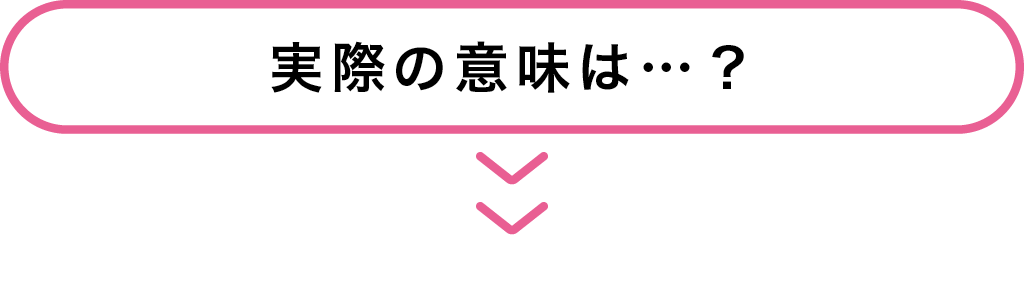 医療ことば図鑑 No 3 アッペ エキスパートナースweb