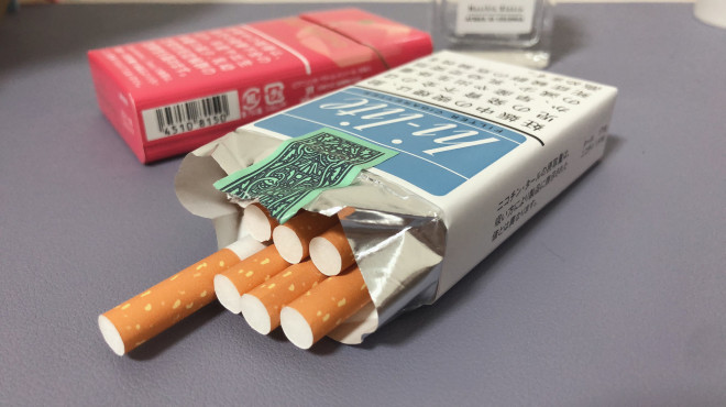 11巻 まほかるの秘密基地