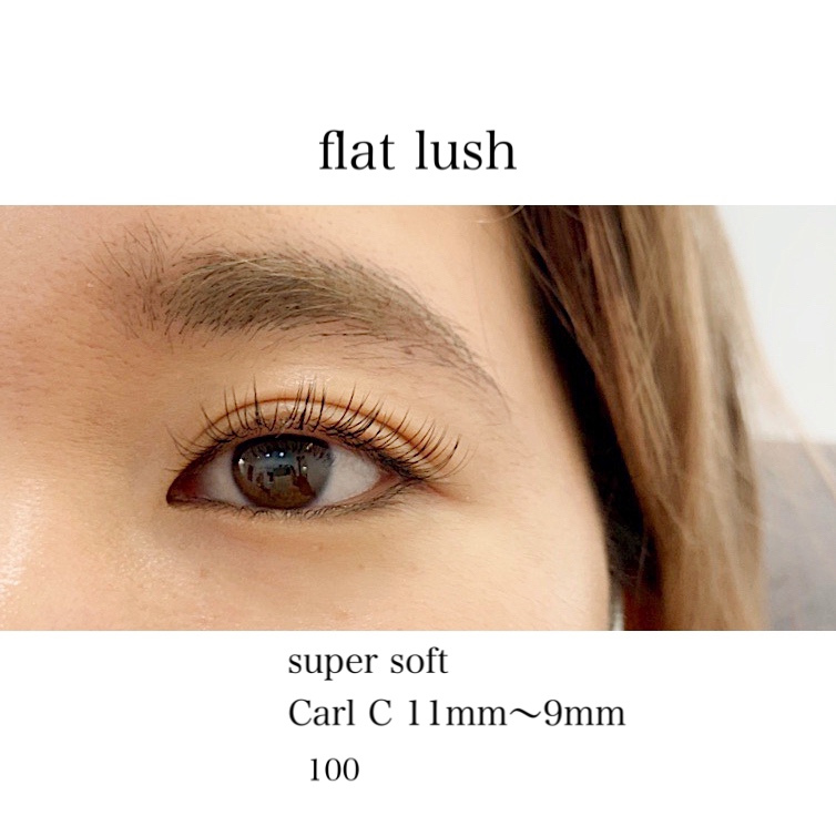 まつ毛エクステ 料金 Eyelash Eyebrow 目ヂカラlab