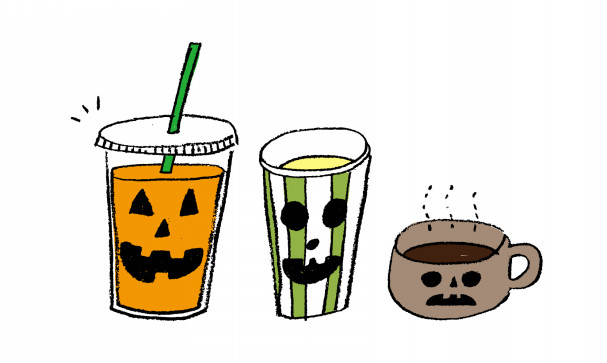 最新 ハロウィン ドリンク レシピ 最新 ハロウィン ドリンク レシピ