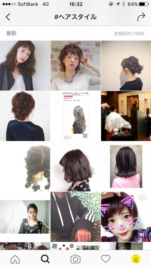 インスタ インスタ映えするヘア写真の撮り方 次世代美容師応援ウェブマガジン W O P ワップ