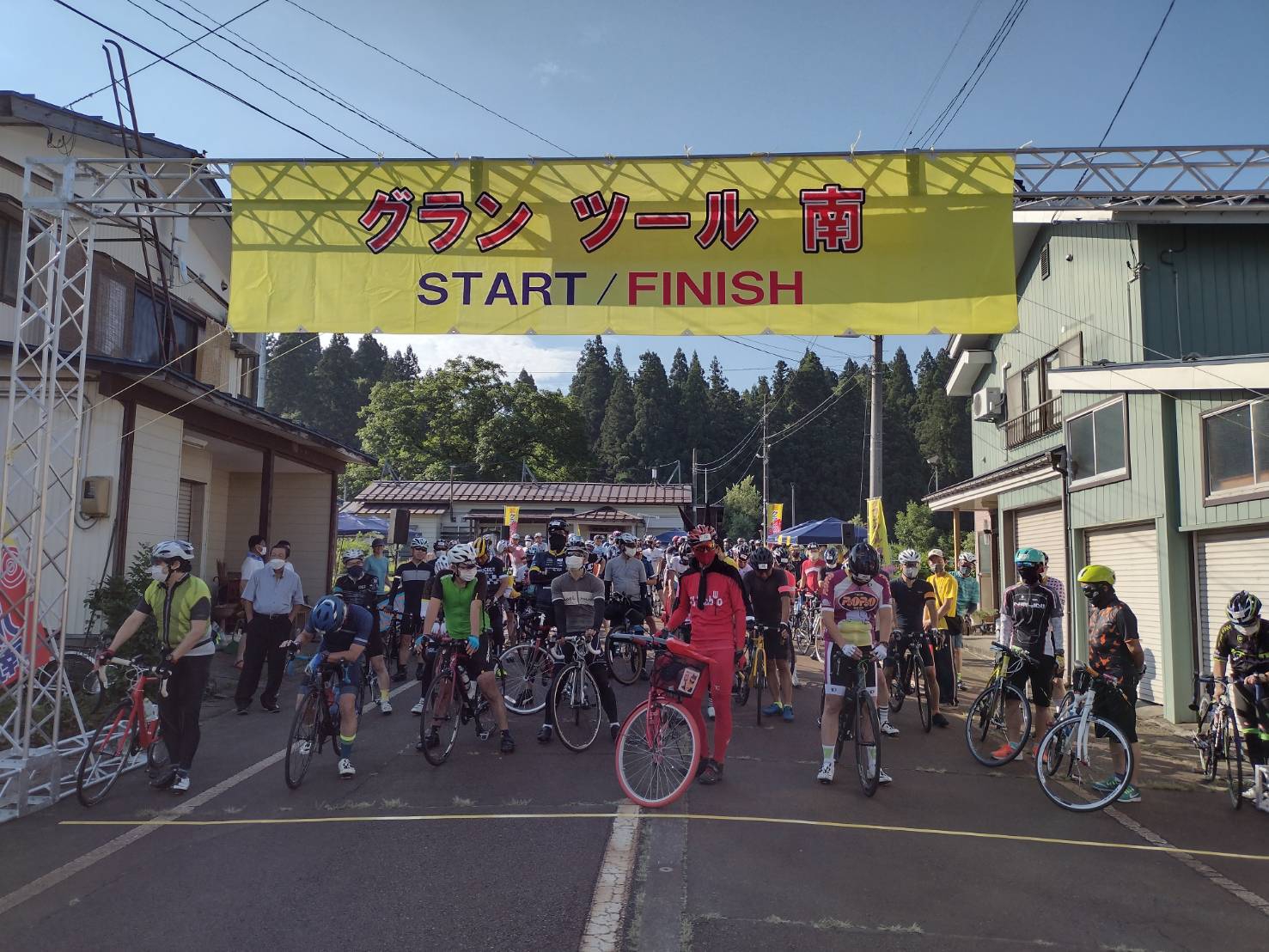 本日31日 限定 ロードバイク