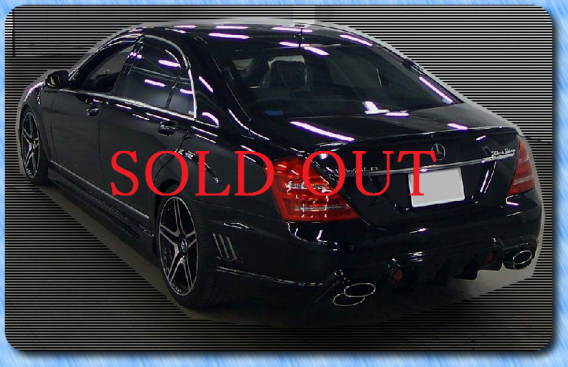 ページ | Virtual Car Shop（V.C.S）バーチャルカーショップ