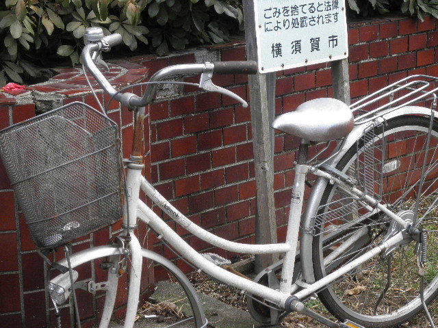 盗難 自転車 時効