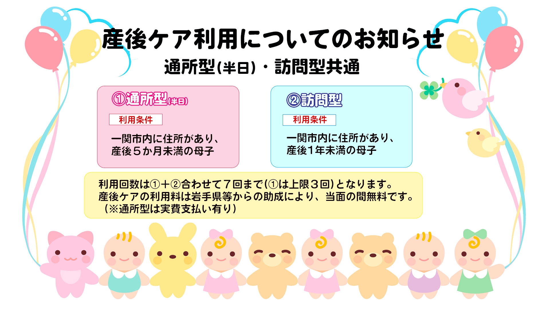 クラゲママ様ご予約ページ 特大Φ100mm 18-8クラゲ 1個 エムテートリマツ 【通販モノタロウ】