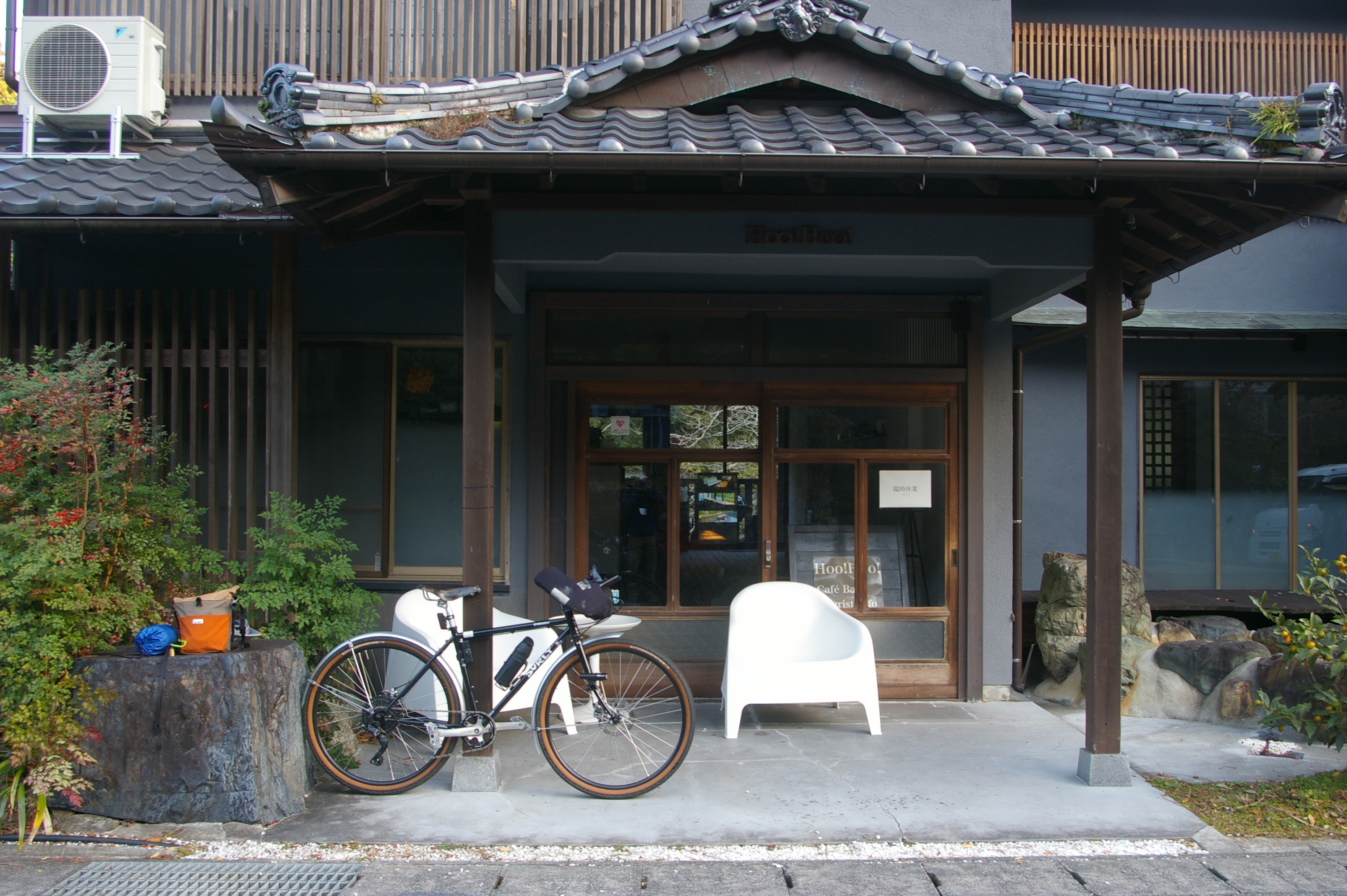 SURLY Moloko Bar専用ハンドルバー | 土本自転舎
