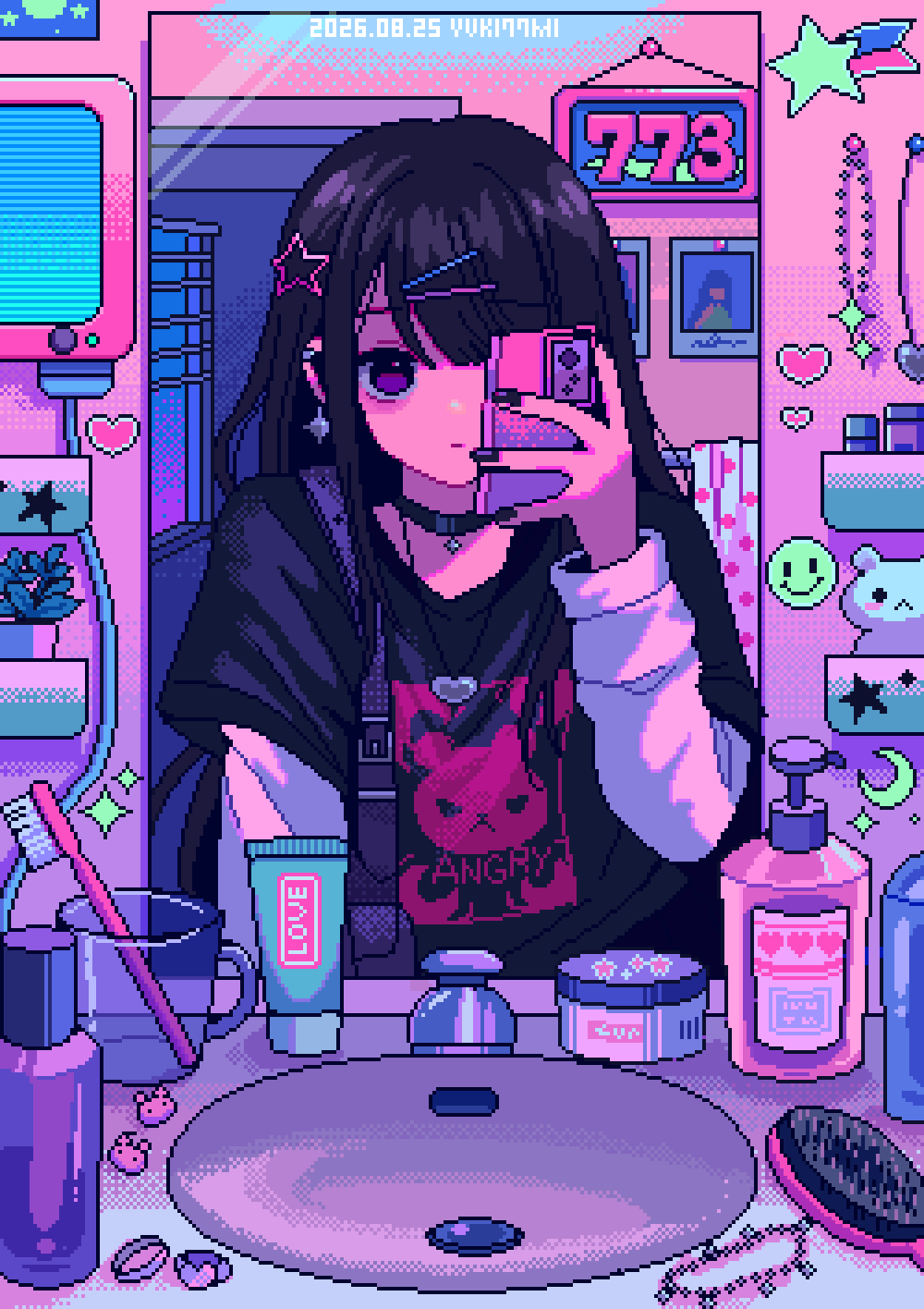Yuki Nanami