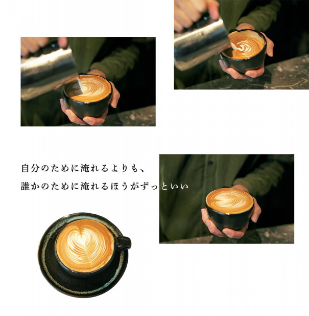 特別企画 山口淳一さんにききました 器と珈琲の話 Waza Kougei