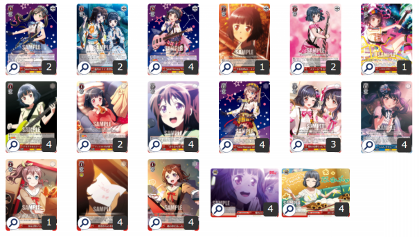 ☆安心の定価販売☆】 WS】バンドリ「アニバタッチRoselia軸8門