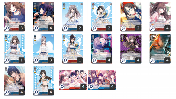 WS】ガハハヴァイス対戦動画第275回 シャニマス(扉門) VS 五等分