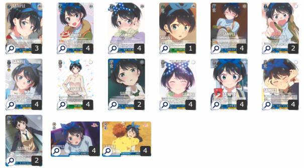 Ws ガハハヴァイス対戦動画第267回 Sao 本門 Vs かのかり 8門 ヴァイスシュヴァルツ 使用デッキレシピ ガハハストレージ Ws ガハハヴァイス対戦動画第267回 Sao 本門 Vs かのかり 8門 ヴァイスシュヴァルツ 使用デッキレシピ ガハハストレージ