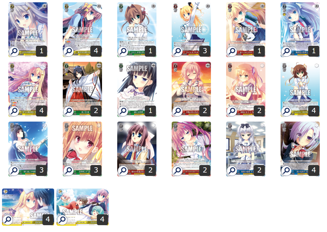 ヴァイスシュヴァルツ 防振り +2ストブ デッキ