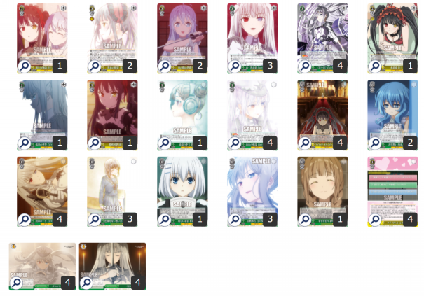 WS】ゆるふわフリ→WS対戦動画第9回 デアラ(8宝) VS サマポケ(チョイス