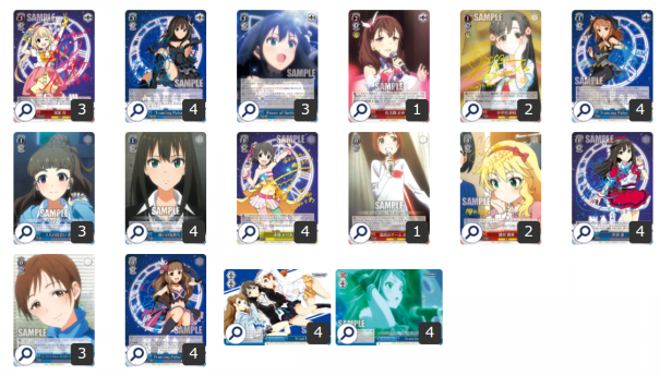 ヴァイス デレマス +2門デッキ - library.iainponorogo.ac.id