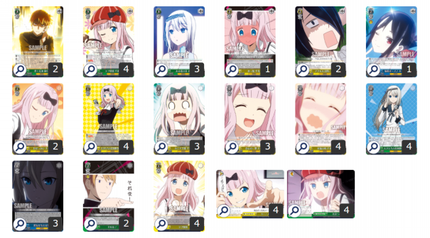 ヴァイス かぐや様 デッキ デッキパーツあり ブースターパック かぐや