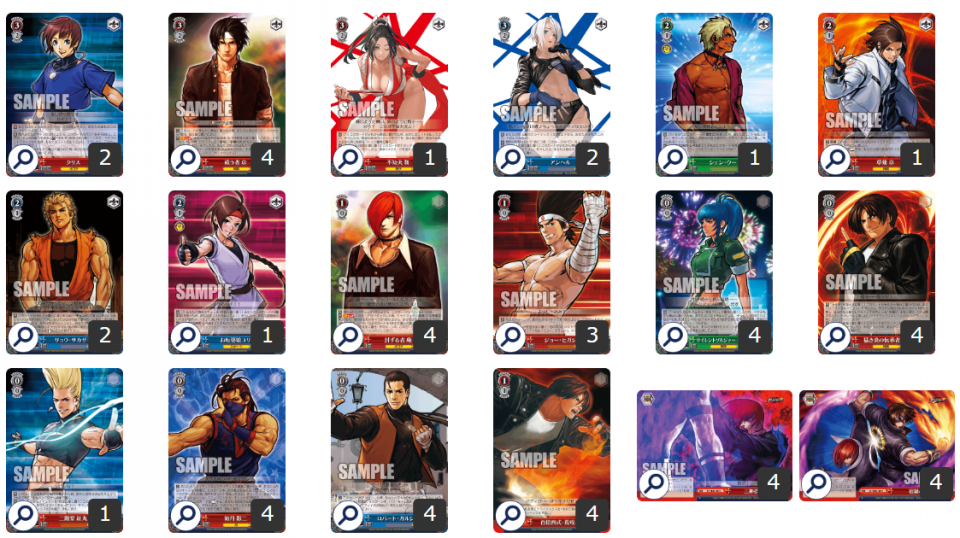 ヴァイス 8門 kof デッキ パーツ付きトレーディングカード