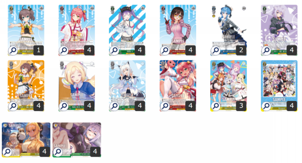 ヴァイス シンフォギア デッキ 4宝 4チョイス 切歌 調 スリーブ付きます