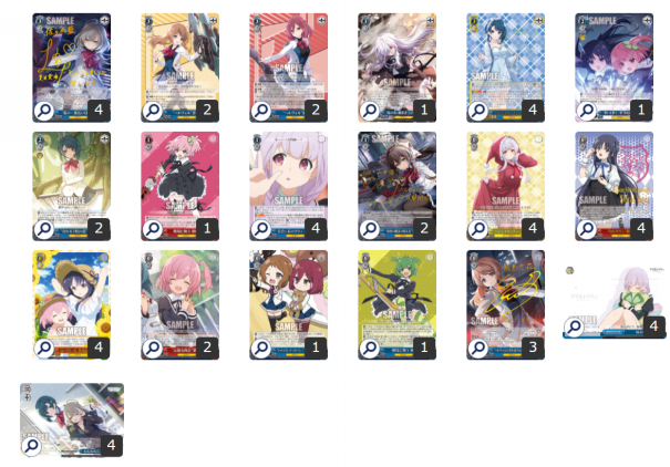 WS】ガハハヴァイス対戦動画第452回 バンドリ(8門) VS アサルトリリィ