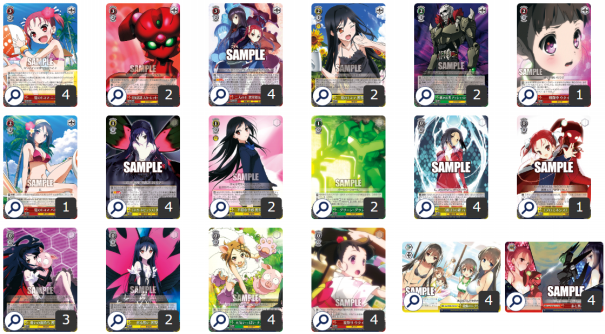 アクセルワールド　デッキ　8風 WS「8風アクセルワールド」｜C先輩
