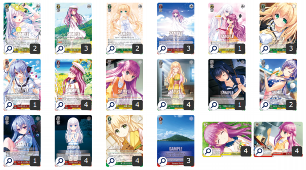 ヴァイスシュヴァルツWS サマポケ宝扉デッキ