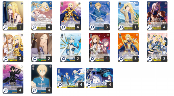 逆輸入 ヴァイスシュヴァルツ Sao ソードアート オンライン 8風 デッキ A カード News Elegantsite Gr 逆輸入 ヴァイスシュヴァルツ Sao ソードアート オンライン 8風 デッキ A カード News Elegantsite Gr