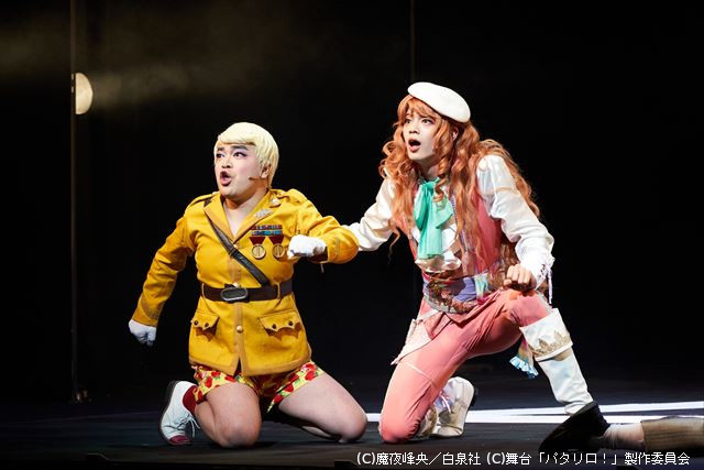 舞台 パタリロ 霧のロンドンエアポート 1 21開幕 ナン でもニュース