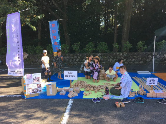 いなべ市 ど真ん中祭り 8月13日 日 山造り研究所 いなべ市 ど真ん中祭り 8月13日 日 山造り研究所