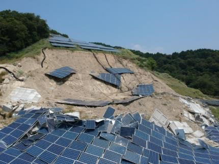 太陽光発電のなにが問題なの 知ろう平群のメガソーラー