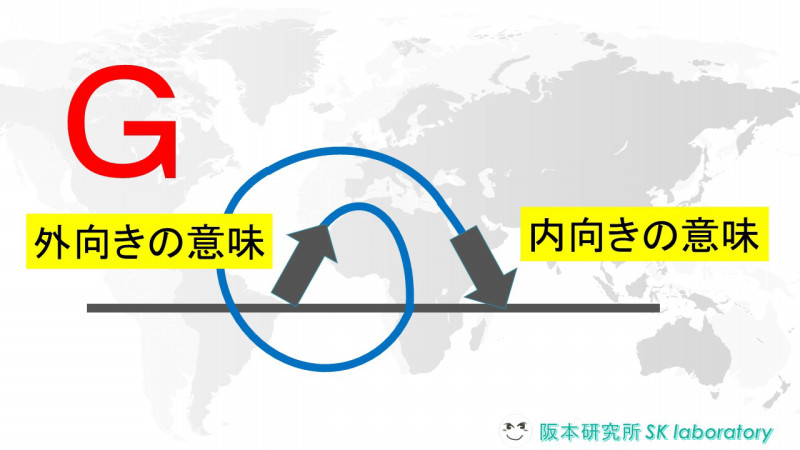 Apictnyohu7da 0以上 Obnoxious 意味 Obnoxious Meaning 意味