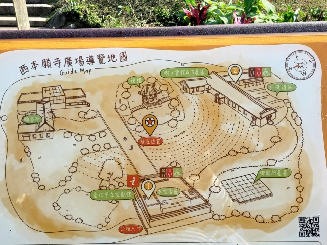 2022年1月お正月は日本のお寺巡りでエア帰省⑦西本願寺（浄土